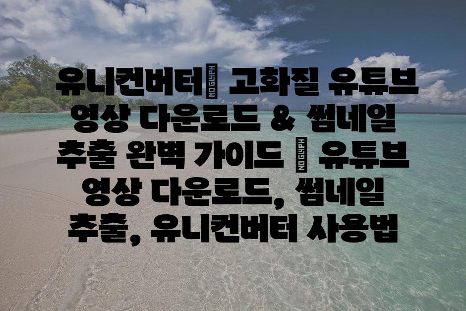 샘플 (2)