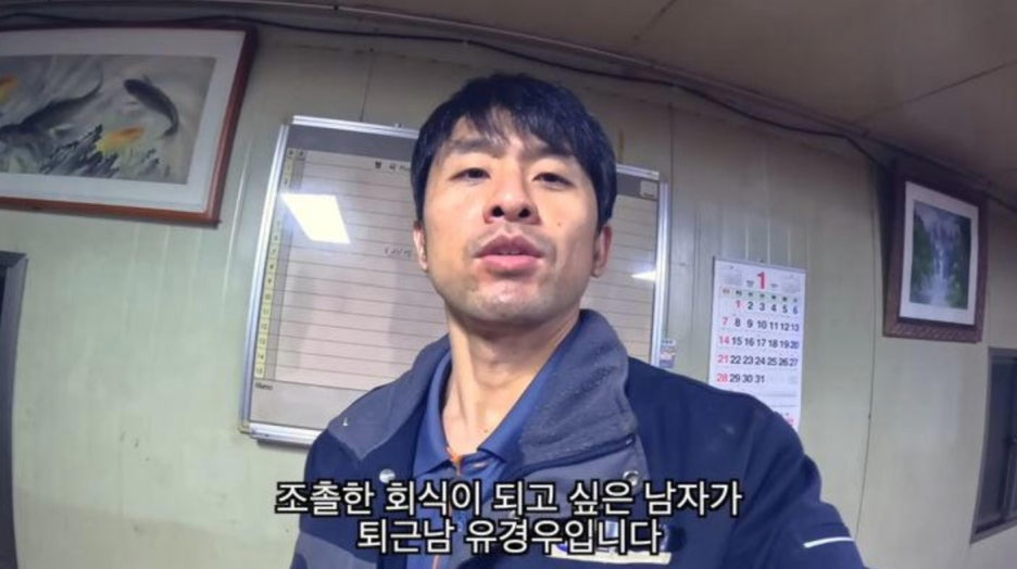 이씨공장 이미지