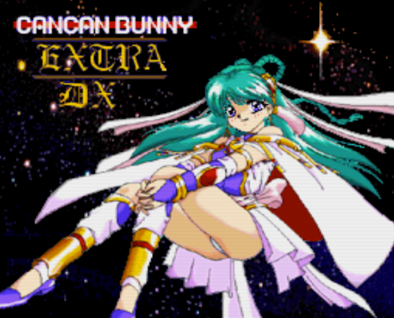  캉캉바니 엑스트라 DX - きゃんきゃんバニーエクストラDX Can Can Bunny Extra DX (피씨 에프엑스 ピーシーエフエックス PC-FX)