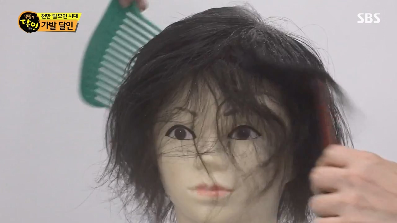 생활의 달인.E923.240220p-NEXT.mp4_20240220_200901.237.jpg