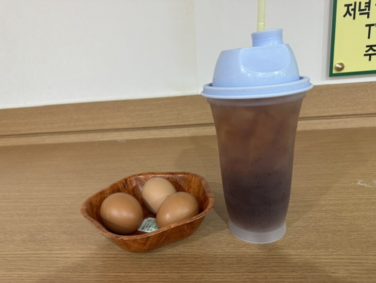 스카이랜드 이미지