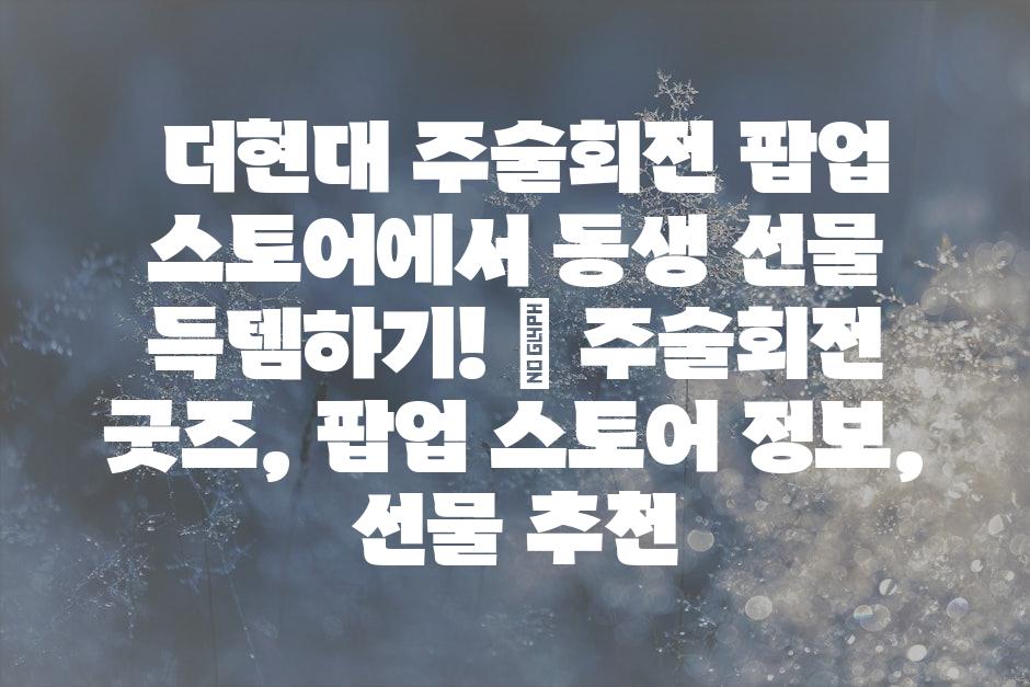샘플 (47)