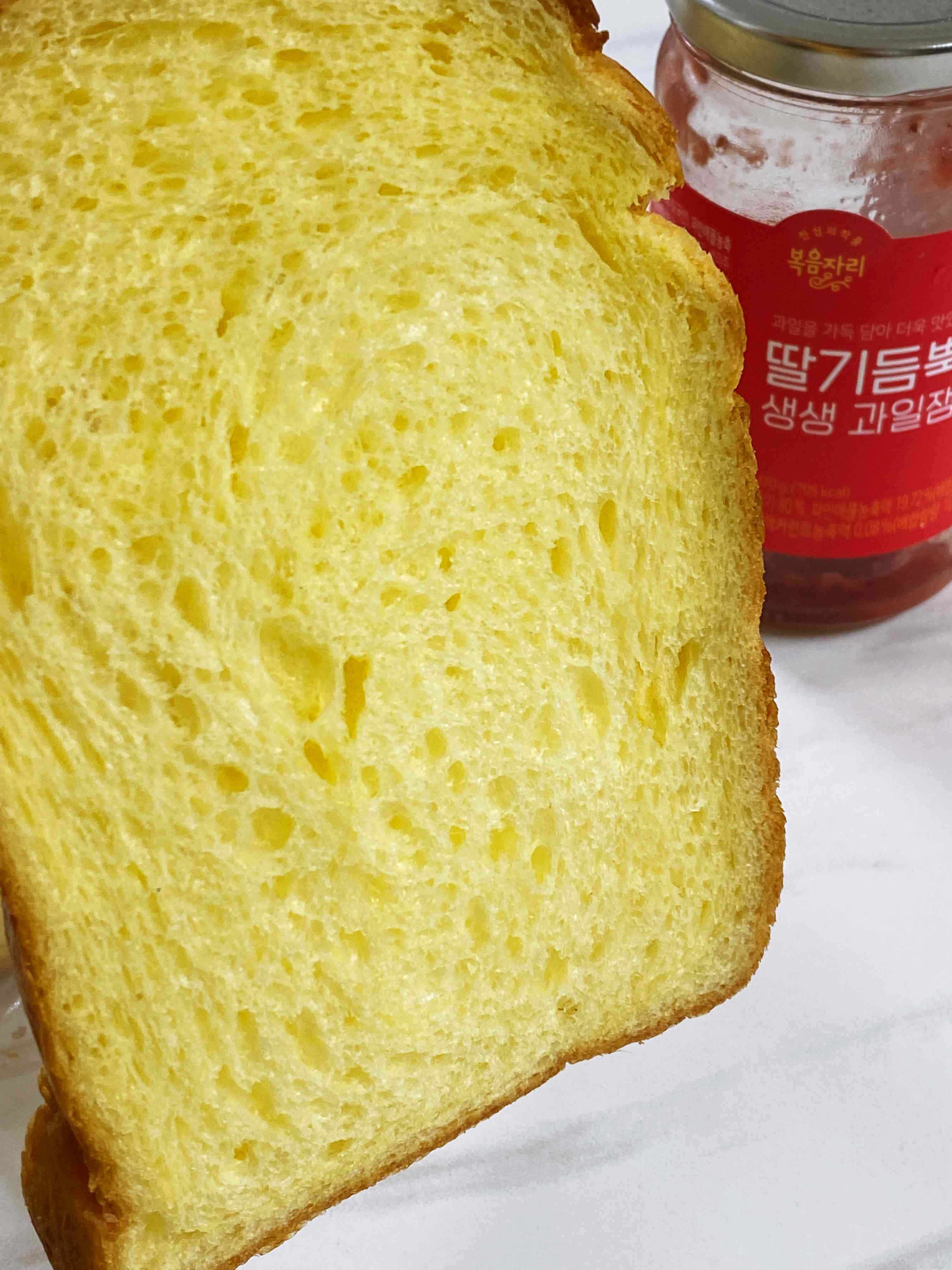 쫄깃한 옥수수식빵