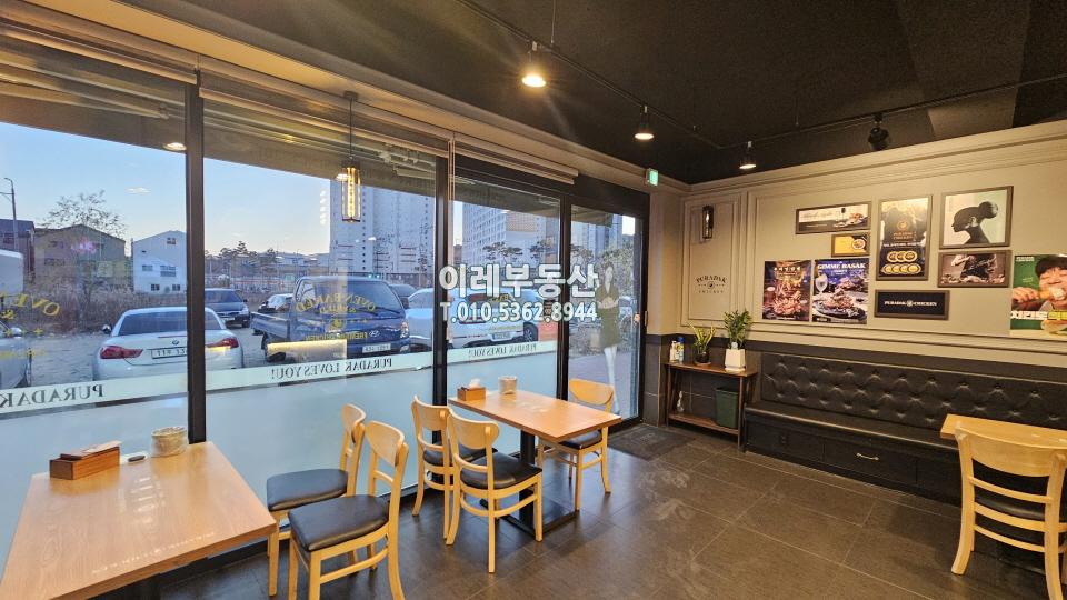 김해주촌선천지구 상가 임대