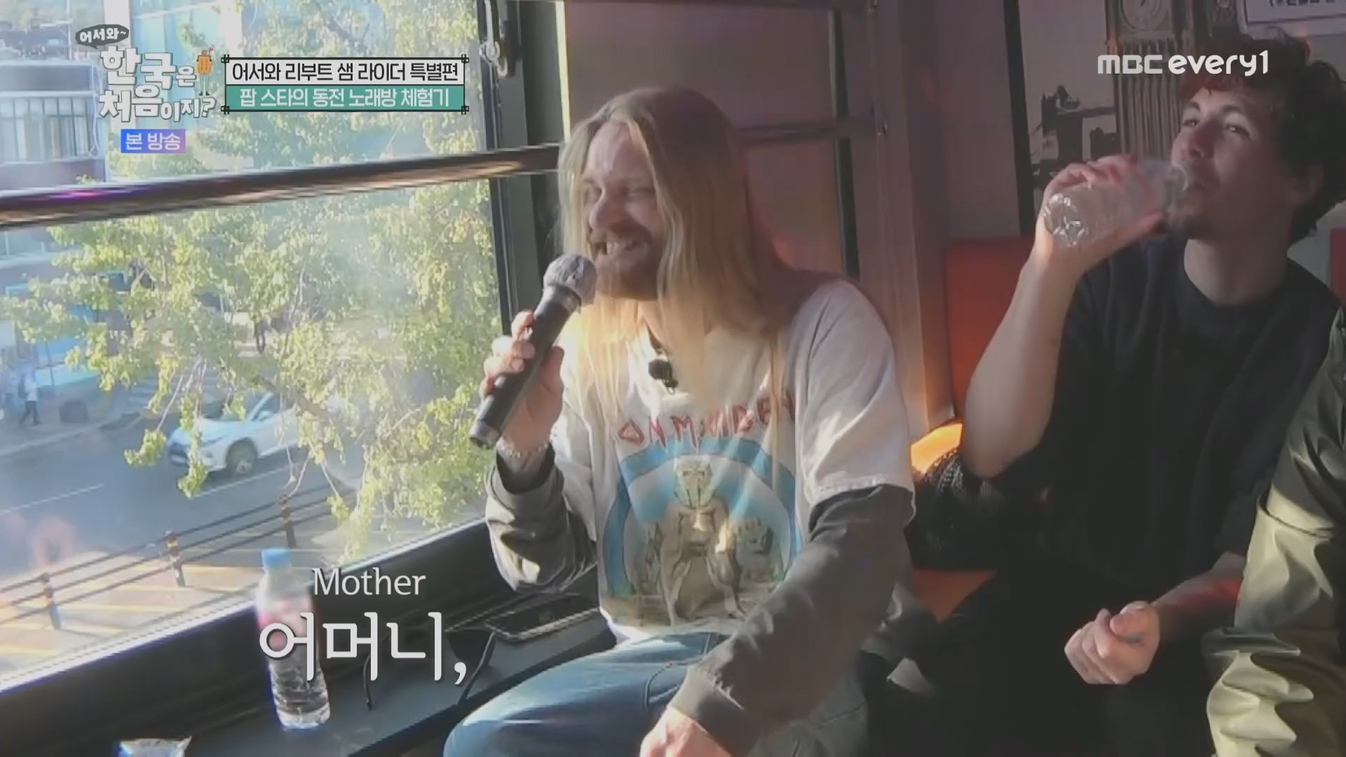 어서와~ 한국은 처음이지.E330.240111p.H264-F1RST.mp4_20240112_203451.418.jpg
