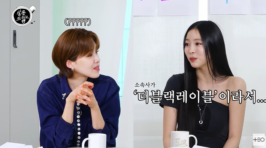 진짜 의외라는 어릴때 외교관이 꿈이었다는 미야오 나린 | 인스티즈