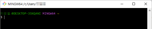 Git Bash 실행 후 터미널 화면