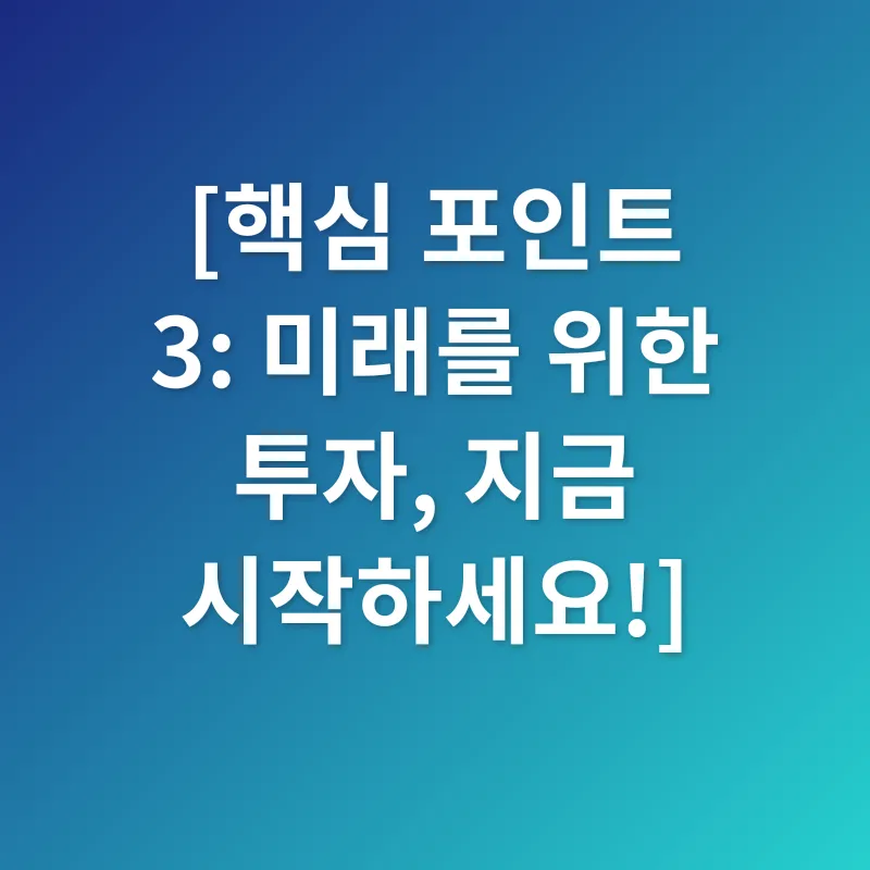 온라인 평생학습_3