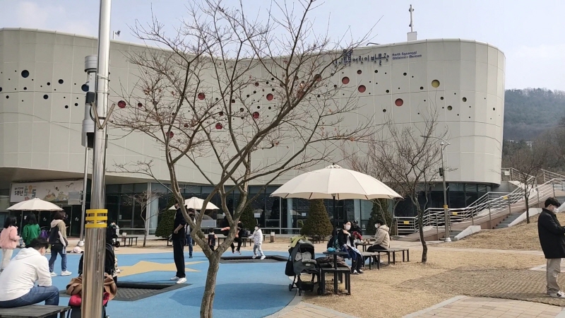  동두천 소요산역 '경기북부 어린이박물관' - 입장료/추천코스/동두천가볼만한곳