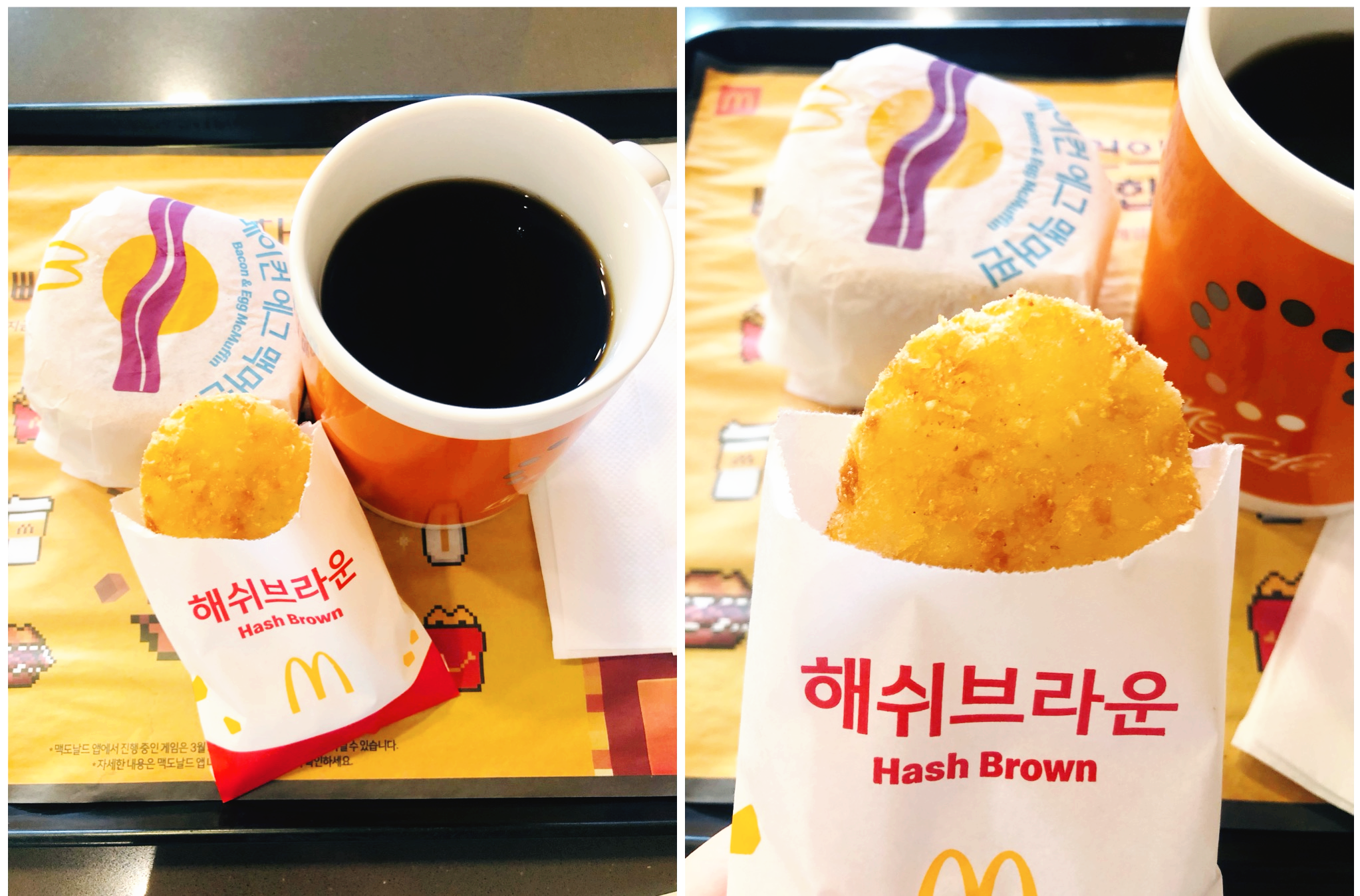  맥도날드 맥모닝 메뉴와 시간 알아보기, 아침형 인간들 모여라