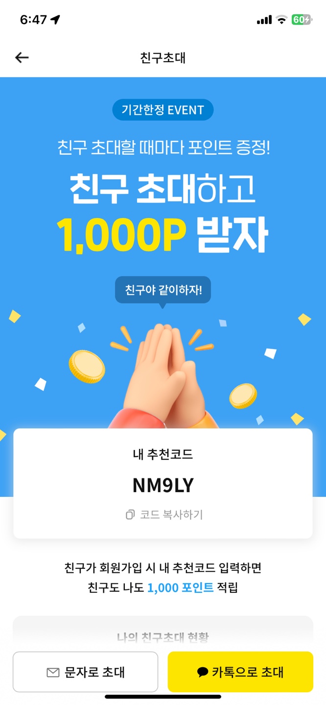 지니어트 이미지