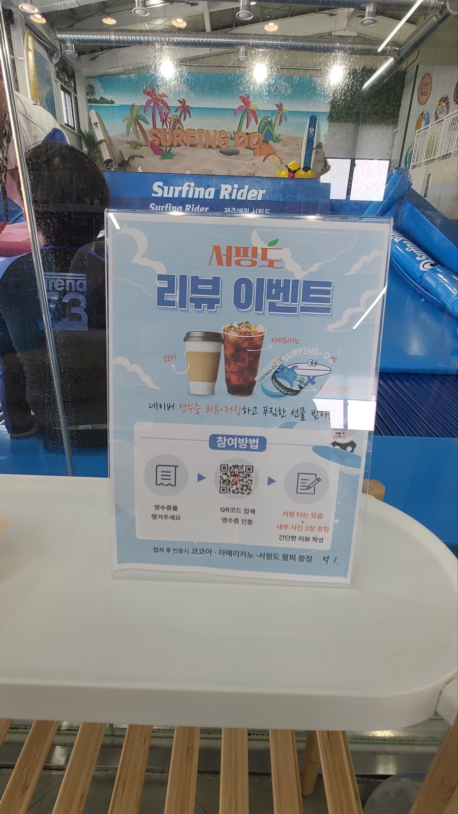 리뷰