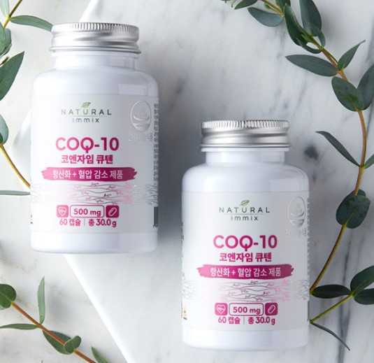 혈액순환장애 원인 해결 - coq 10 코엔자임 큐텐 항상화 혈압 감소 