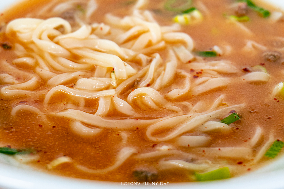 경북도청맛집 :: 후루룩 12