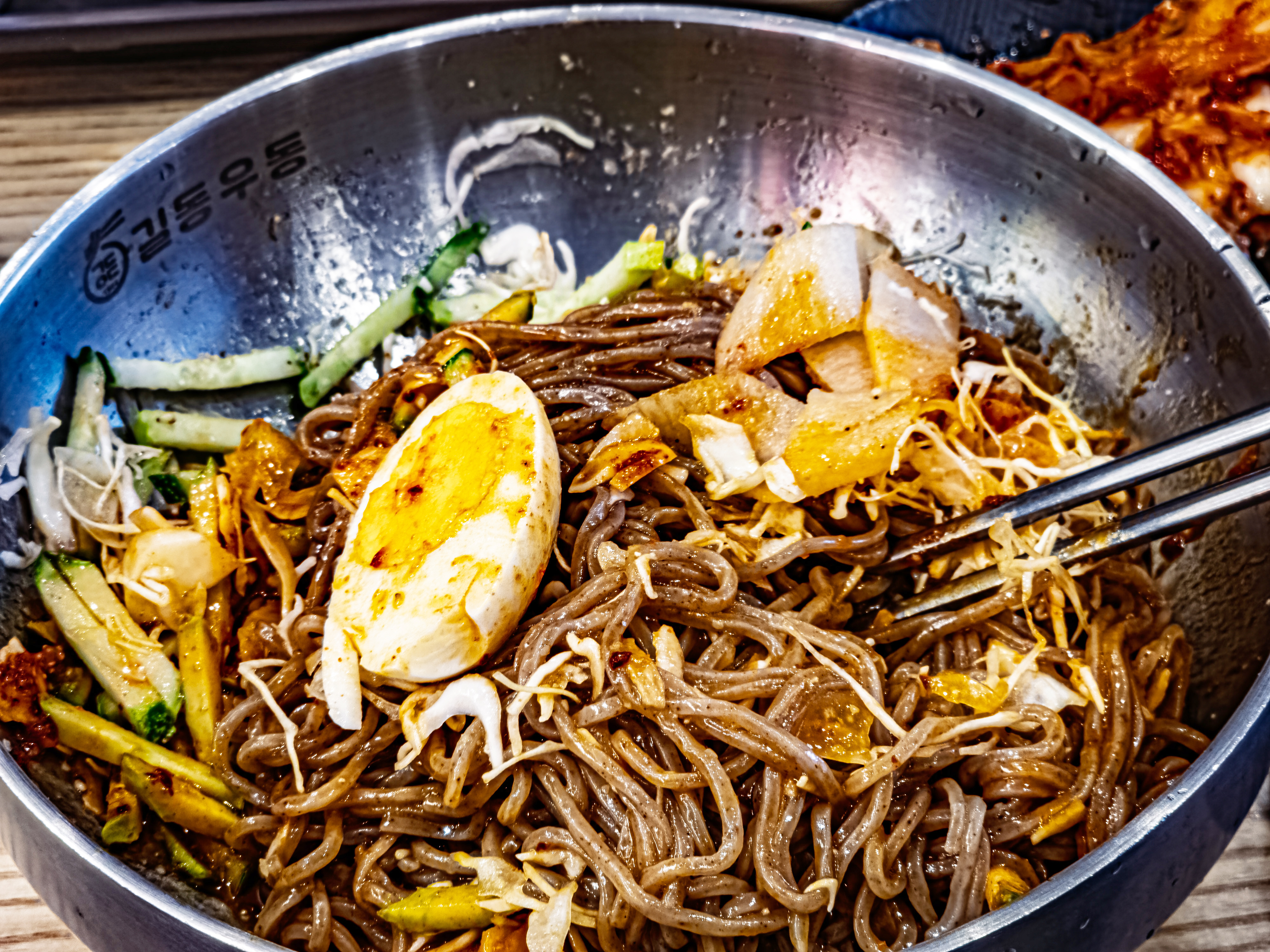 Gildongudong (길동우동) 2