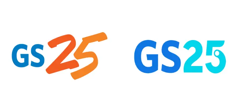 GS25-독점-판매
