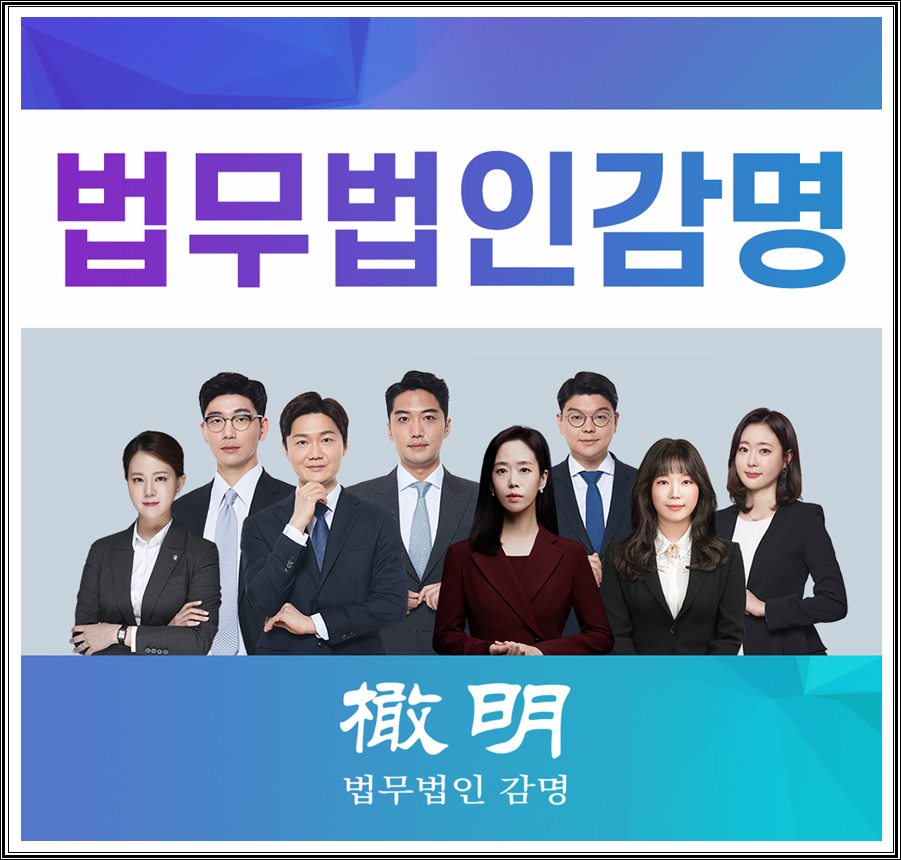  전업주부재산분할, 경제활동을 못한다는 이유만으로