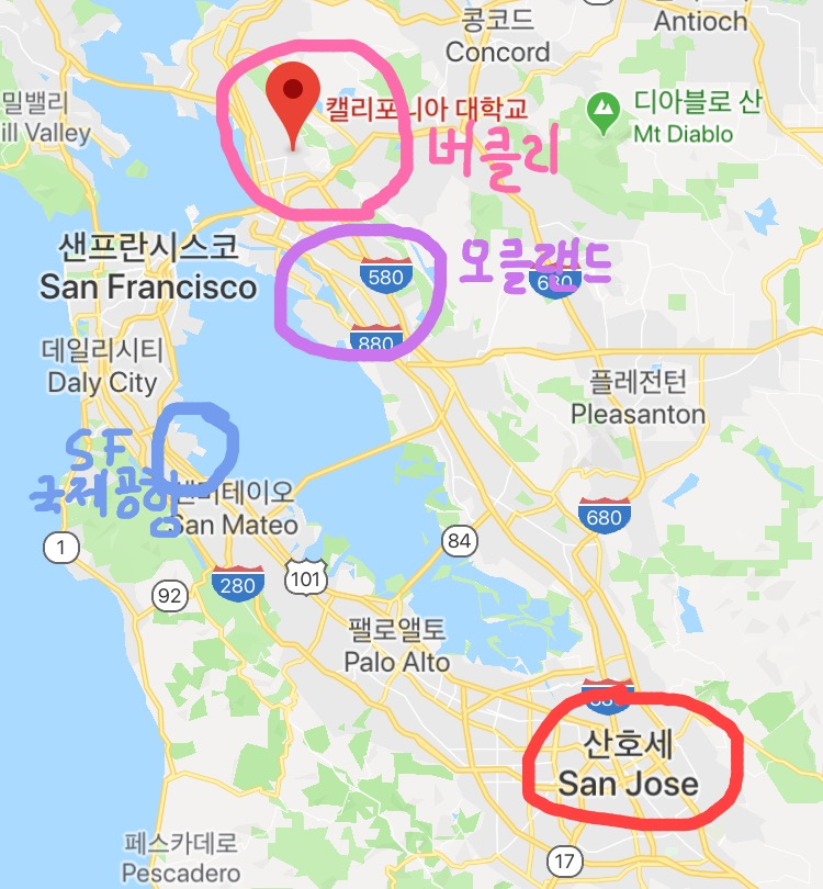  Berkeley(UCB) 유학 (학교소개, 방법)