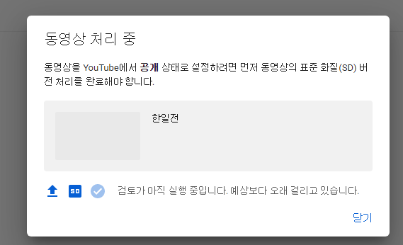   뚜뚜월드