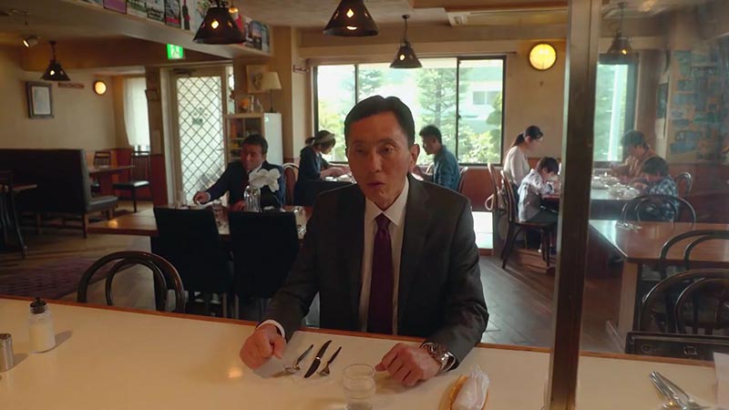 レストラン イート (레스토랑 EAT)