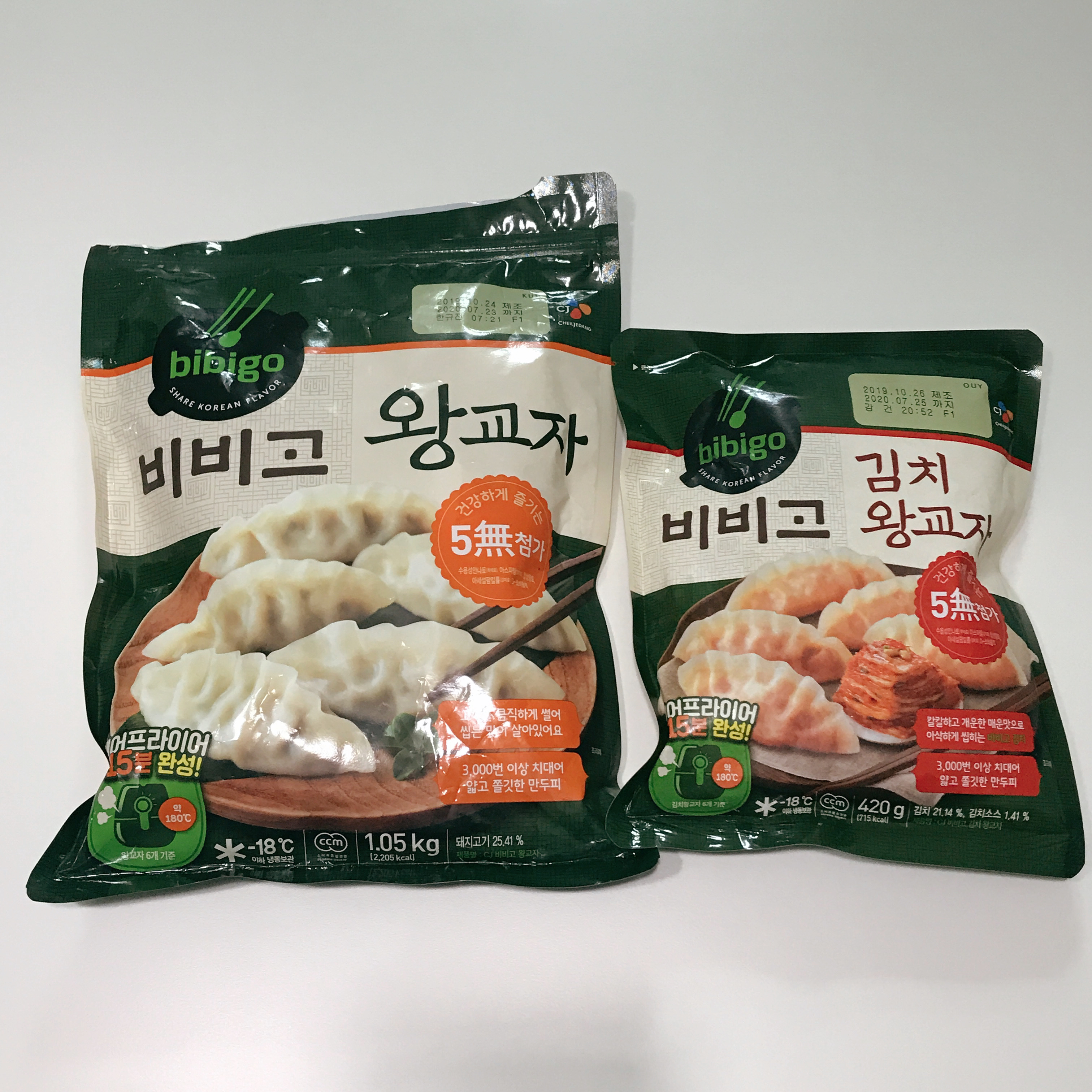  비비고만두 비비고 왕교자 고기, 김치만두