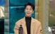 정동원 라디오스타