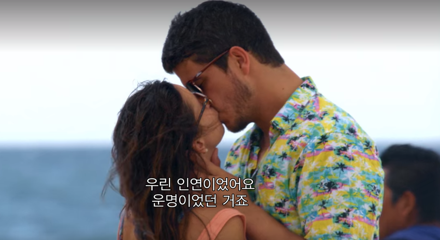  넷플릭스 영어공부1/블라인드 러브/Love is Blind/넷플릭스 추천/생활영어문장/하루 10문장