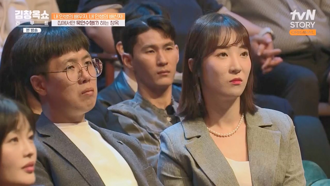 김창옥 쇼 리부트.E06.231032p-NEXT.mp4_20231118_183051.957.jpg