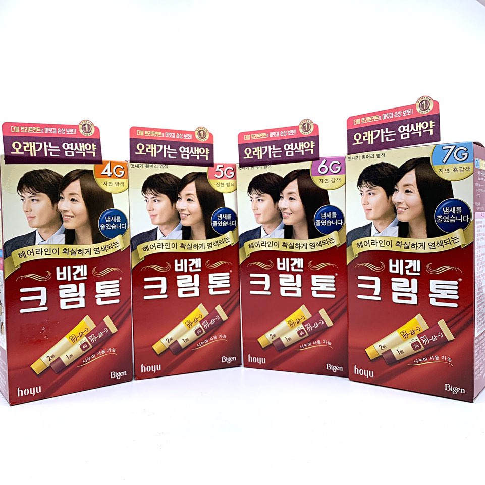 멋내기터미용실 이미지