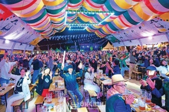 남해 독일마을 맥주축제