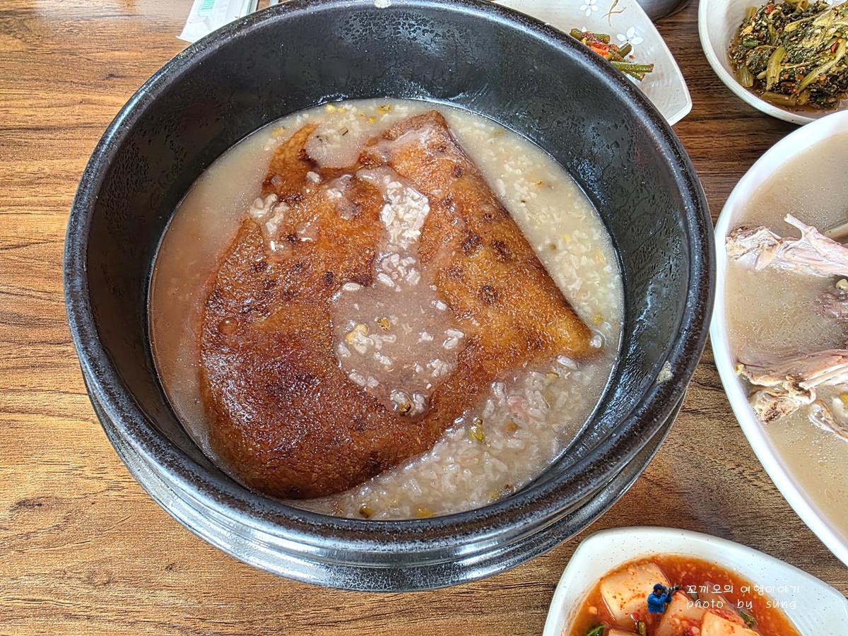 산촌 5