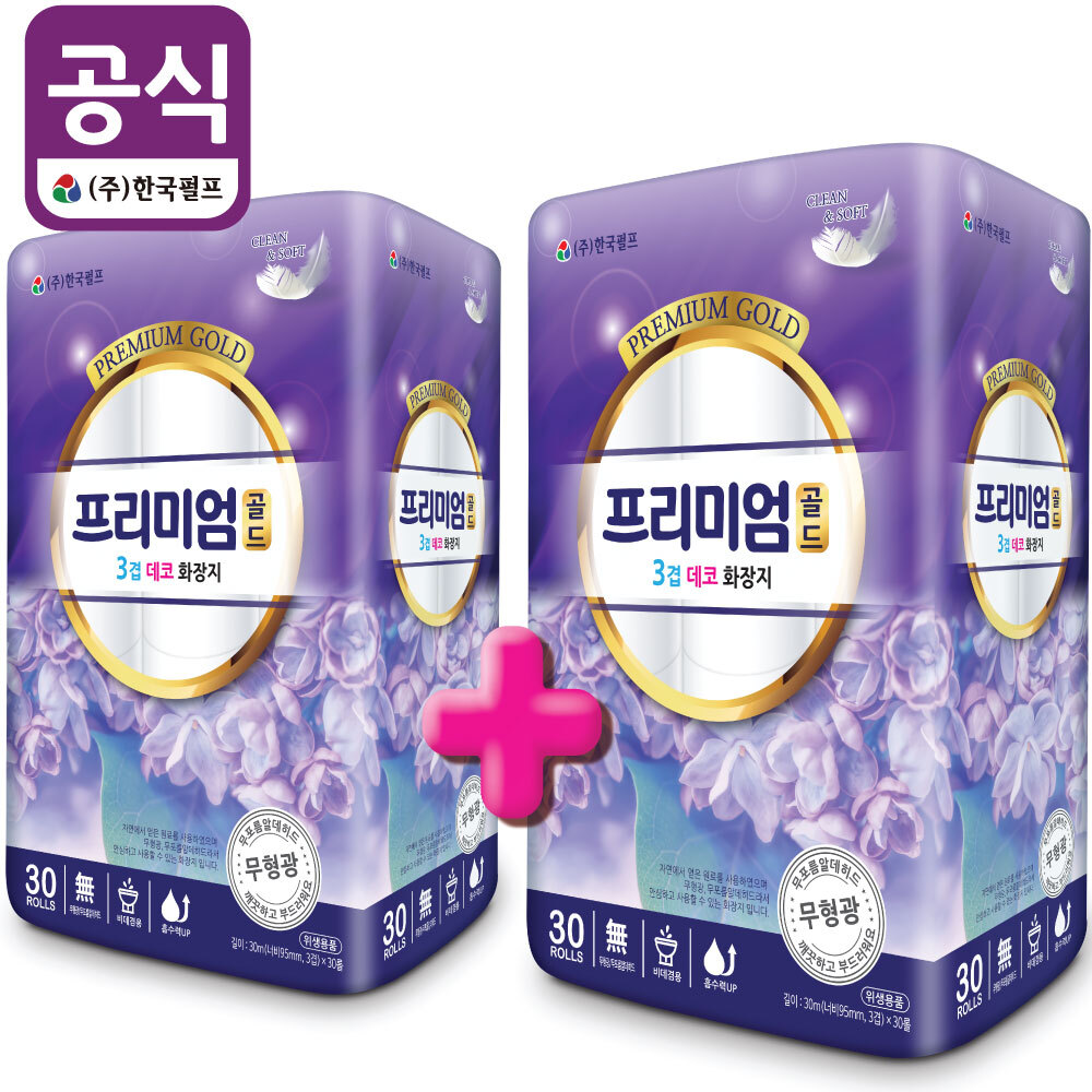  프리미엄골드 3겹테코 화장지 30M 가격 배송으로 편리함과 경제성을 만나다