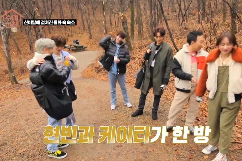 김수미의 새우젓 순두부찌개 레시피 그리고 촬영지까지 모두 공개! 수미산 장비 실체는 비광 : 힐링 버라이어티 속 167