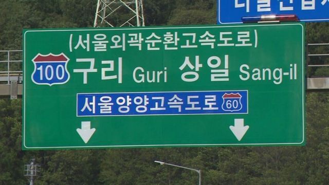  중학교 친구와 바람난 전 여친 썰