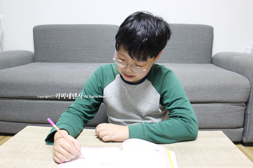 원의 둘레와 넓이 초등5학년권장도서 수학뒤집기 심화학습 9