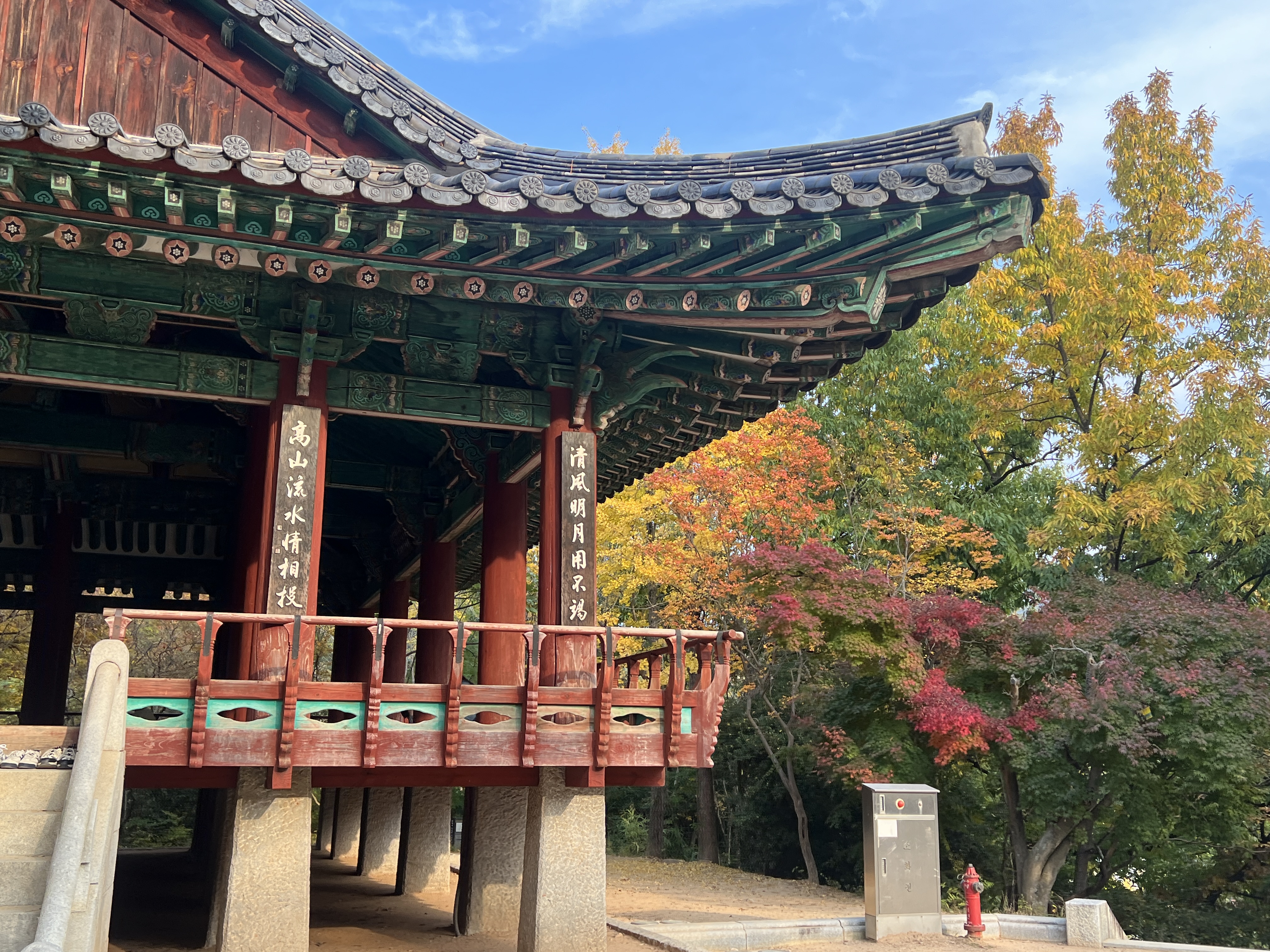 전주-오목대-전망대