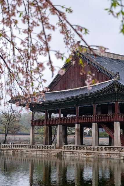 경복궁 교태전 예약