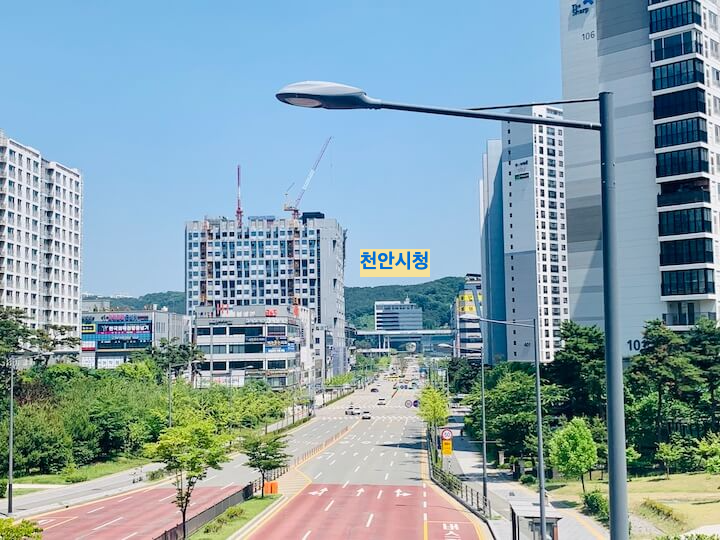 천안시청