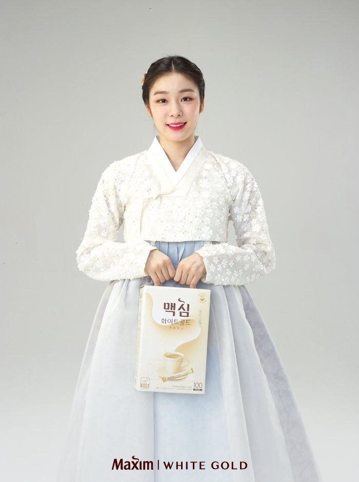 김연아 맥심 화이트 골드 한복 화보 3