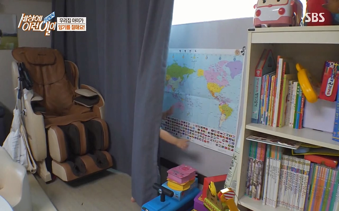 순간포착 세상에 이런일이.E1185.220622p-NEXT.mp4_20220622_201146.980.jpg