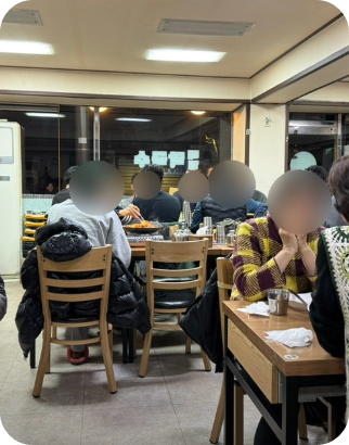 한끼에얼마예요? 메밀막국수 용산