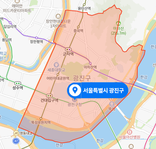  서울 광진구 아내 살인사건 (2020년 9월 사건)