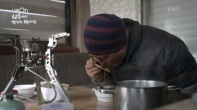 [189회] 다큐온 - KBS남훈 씨의 각별한 말 사랑] 연평균 1400여 마리의 경주마들이 경마장을 떠나 퇴역 경주마가 된다.ts_20230330_211141.273.jpg