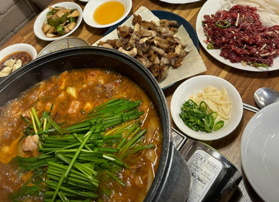 백반기행 대구 생고기 뭉티기