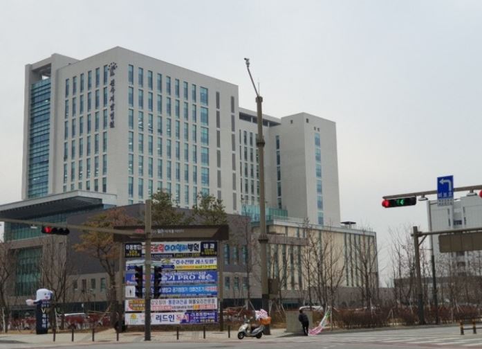  전북 65번 전주지방법원 판사 코로나19 확진