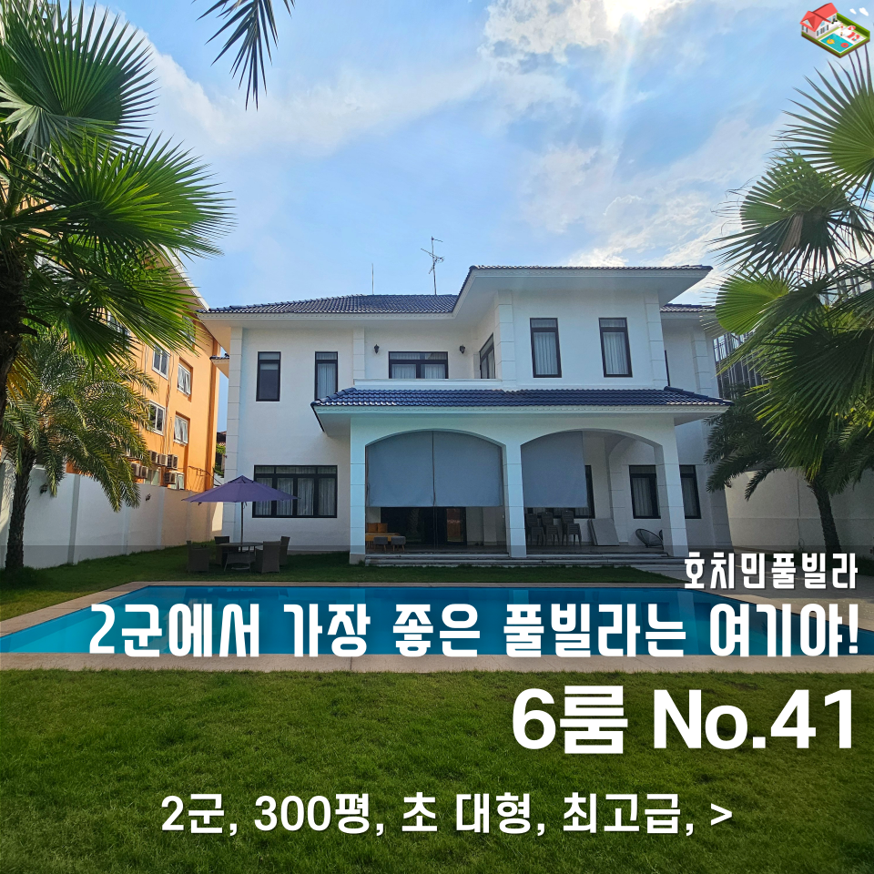 디엔 이미지