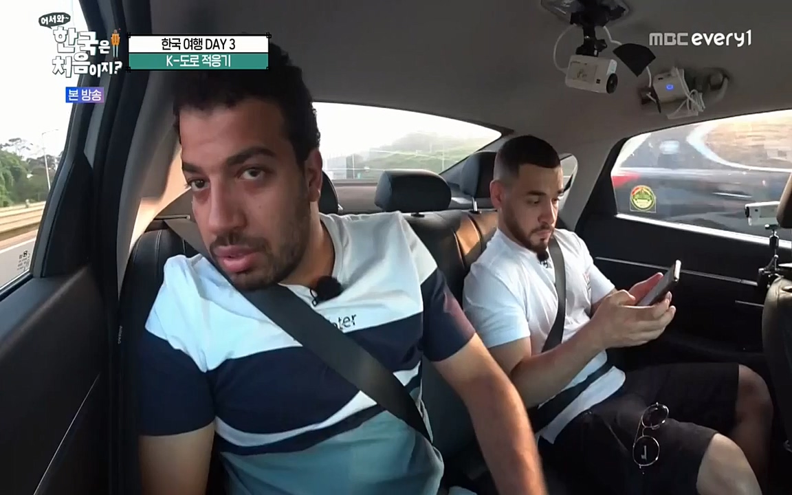 어서와 한국은 처음이지 시즌2.E225.220826p-NEXT.mp4_20220826_171802.120.jpg