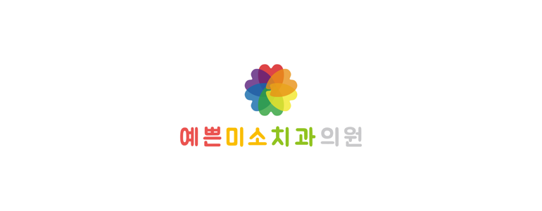 광주 북구 사랑니