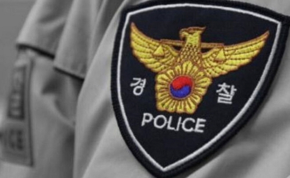 여성의집 이미지