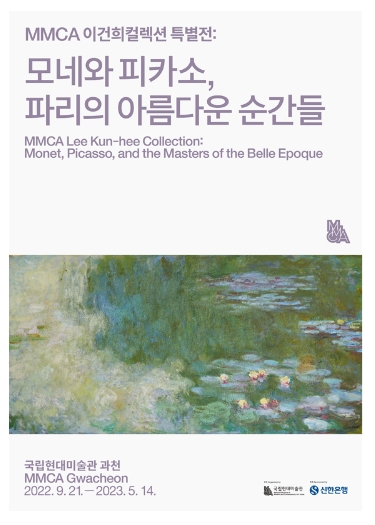 정초 이미지